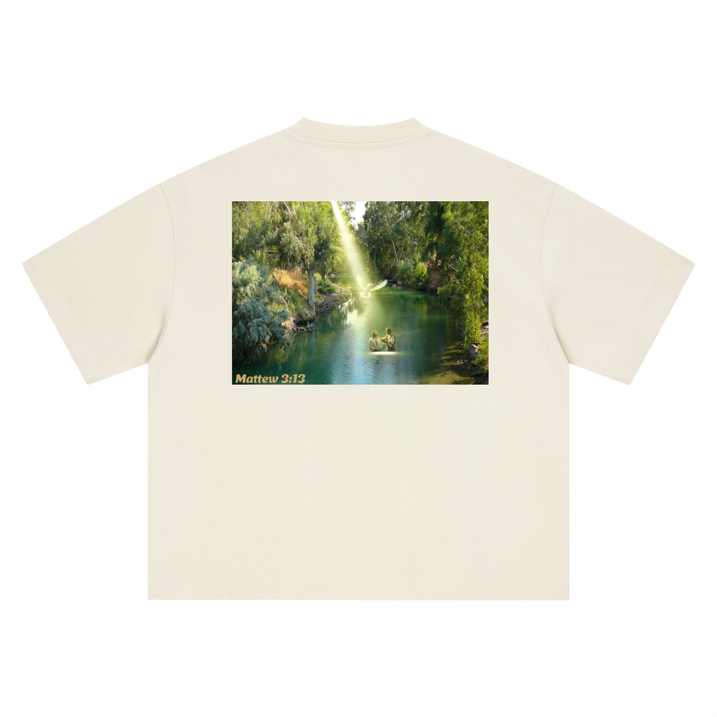 Gospel Matthew 3:13 Oversized T-Shirt