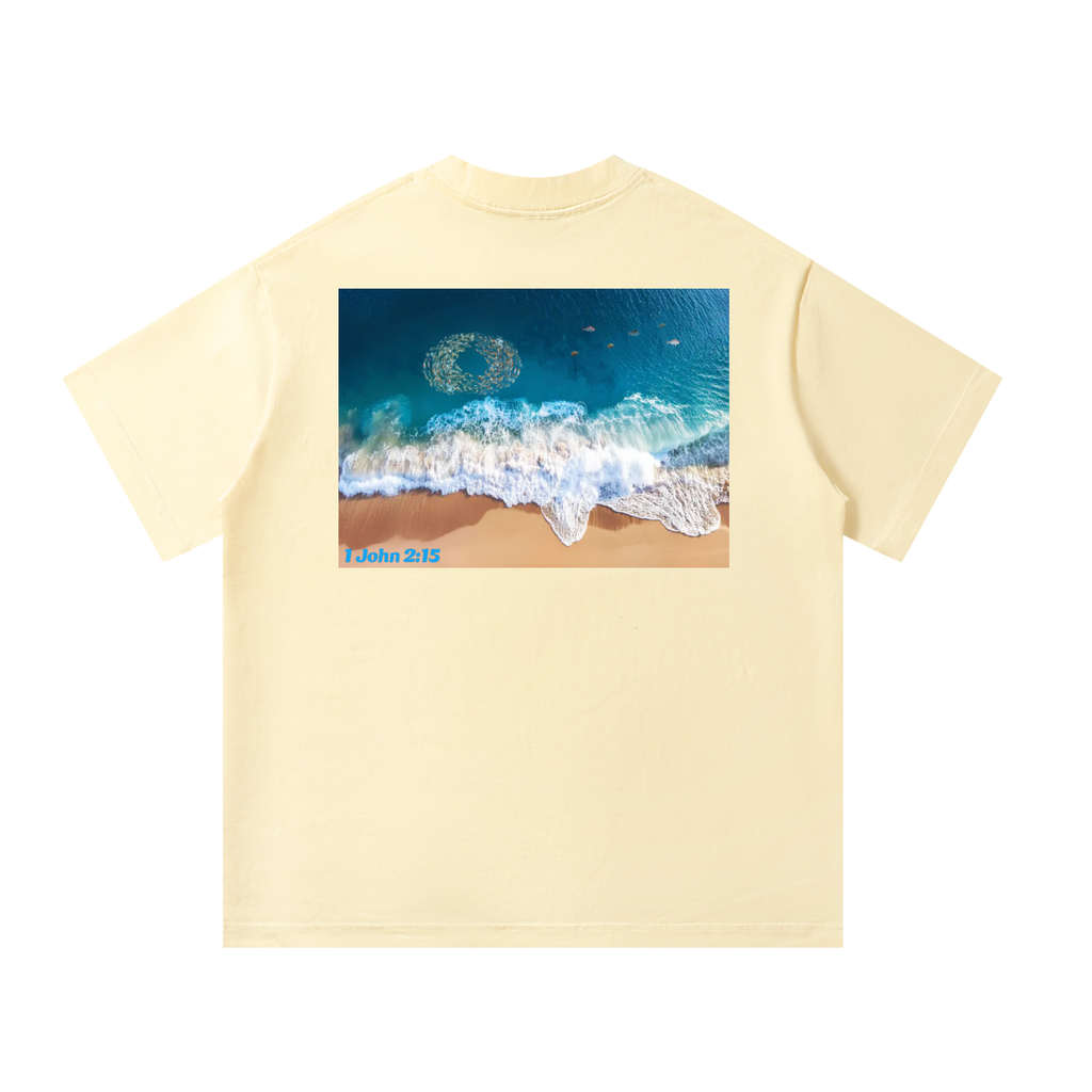 Gospel 1 John 2:15 Oversized T-Shirt