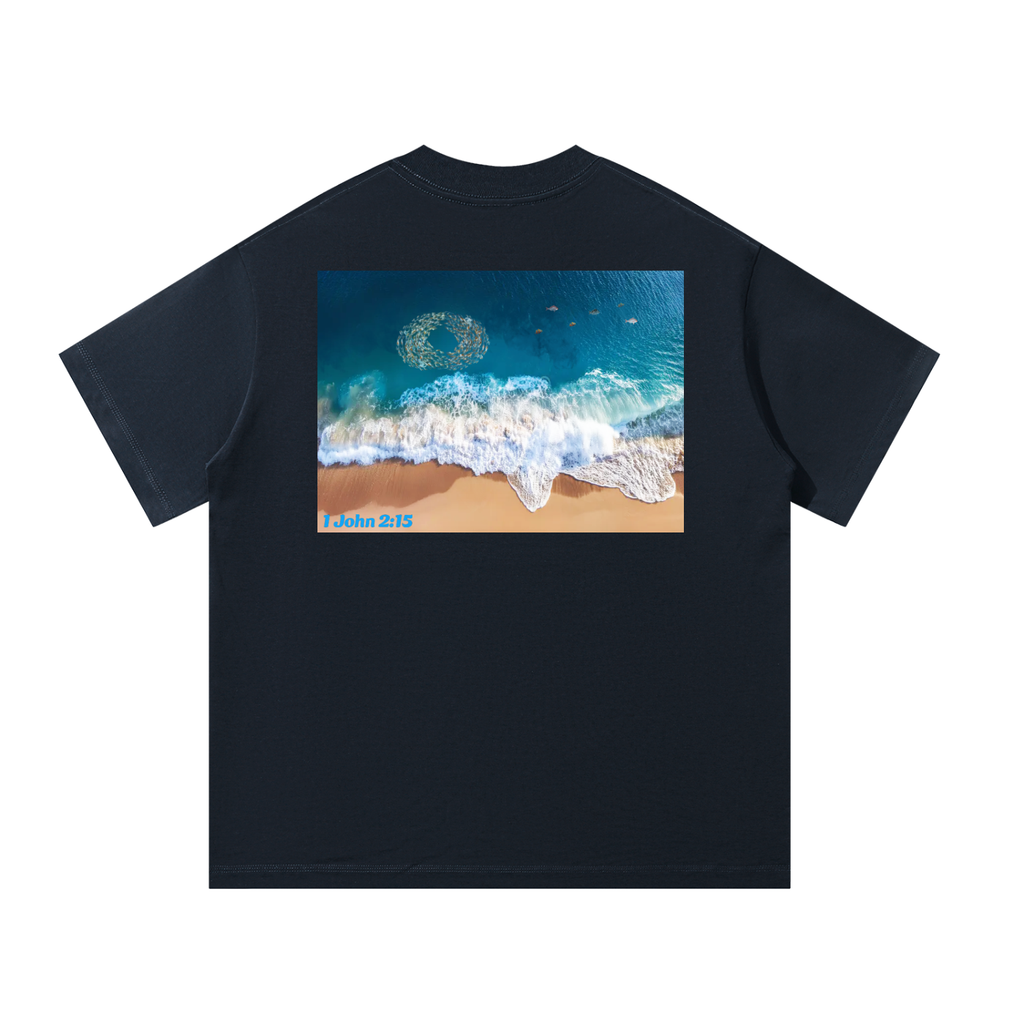 Gospel 1 John 2:15 Oversized T-Shirt