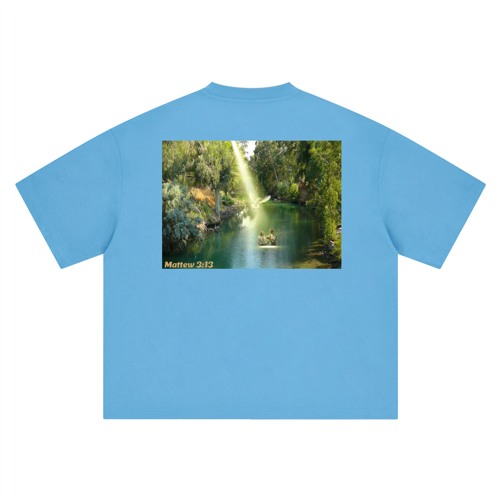 Gospel Matthew 3:13 Oversized T-Shirt