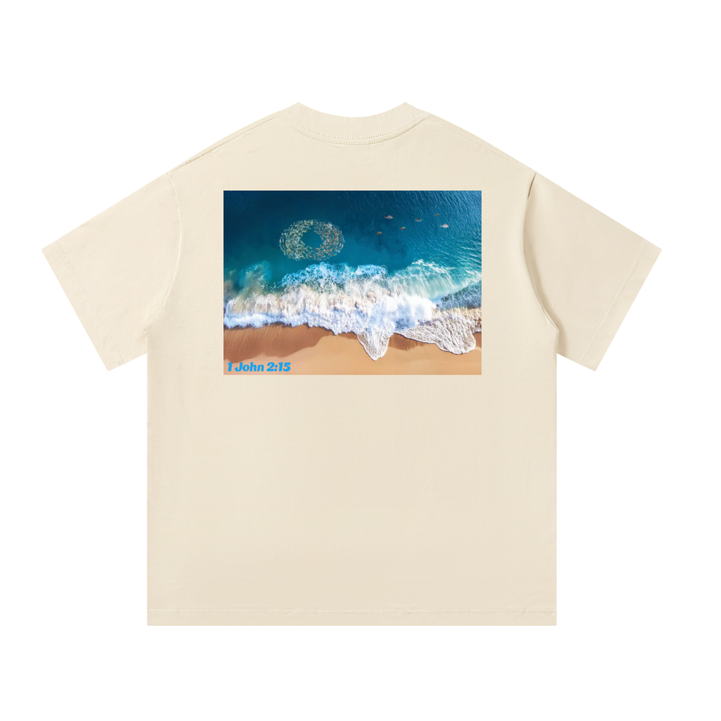 Gospel 1 John 2:15 Oversized T-Shirt